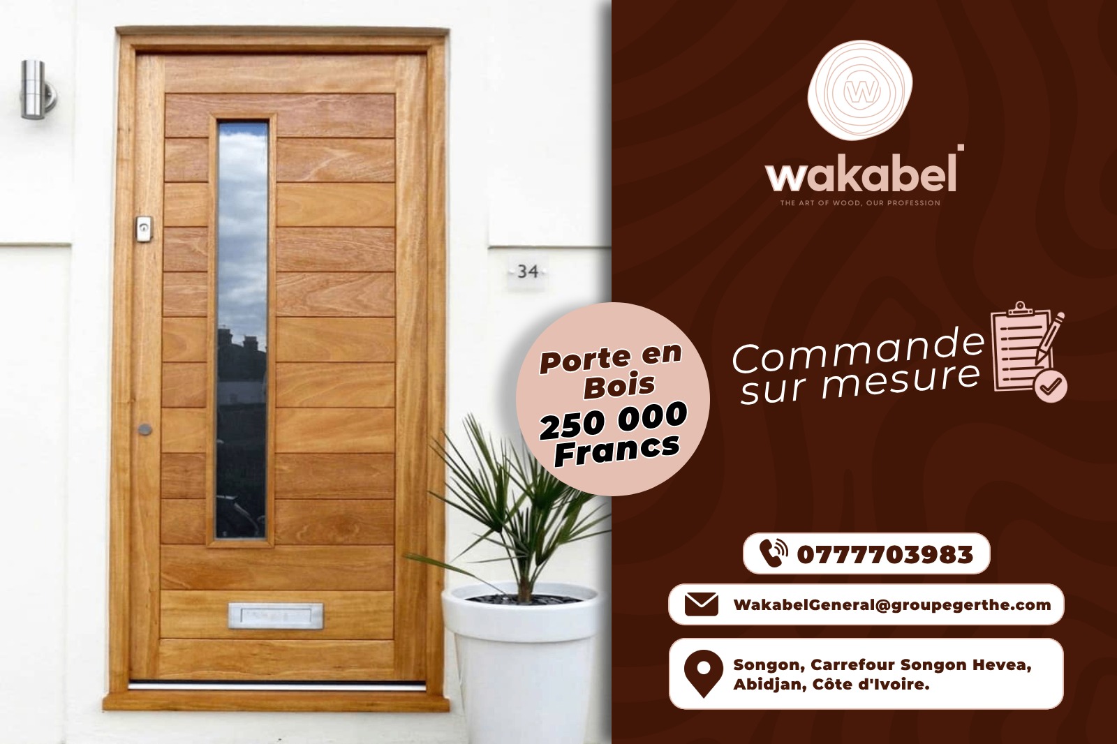 Porte en bois